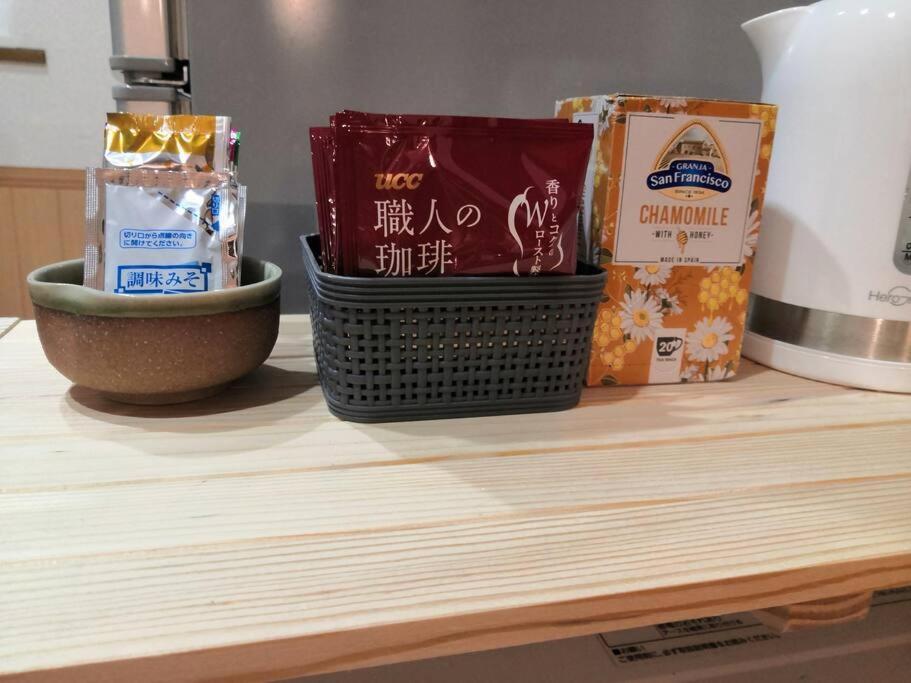 蒼い家温泉付貸別荘cozy Blue House Onsen Hot Spring Shiraoi Zewnętrze zdjęcie